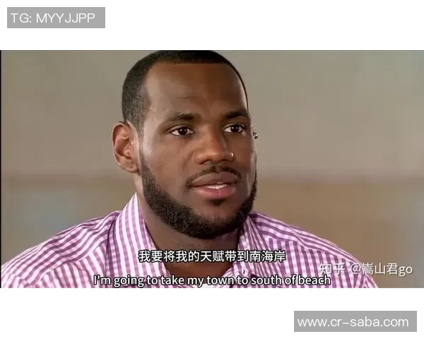 夸梅反击篮球评论员身份质疑强调自己是专业人士有何不妥 夸梅反击篮球评论员身份质疑强调自己是专业人士有何不妥