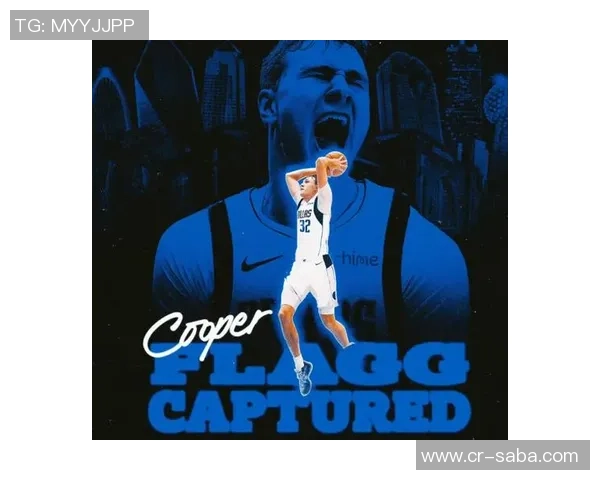 新秀榜更新弗拉格持续领先埃奇库姆重返前五贝利遗憾跌出榜单